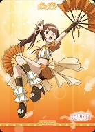 チームみかづき荘ー!(由比鶴乃) 【BB-MEP-003hN】